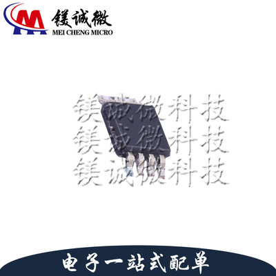 原装正品 OPA2191IDGKR 丝印2191 SSOP-8封装 运算放大器