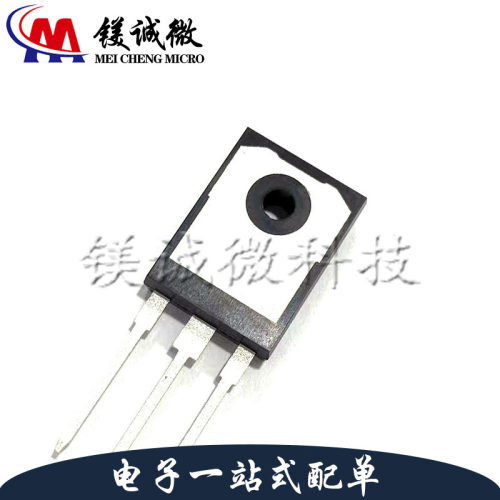 原装正品 SPW35N60CFD 丝印35N60CFD TO-247封装 场效应管