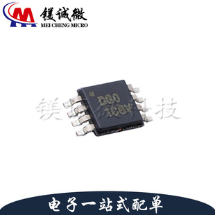 原装正品 DAC8550IDGKR 丝印D80 MSOP8 16位超低毛刺脉冲电压输出