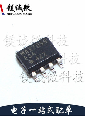 原装正品 MAX709SESA+T 丝印MAX709S SOP-8封装 监控和复位芯片