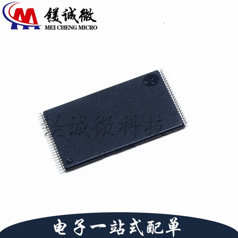 原装正品 S29GL128N90TFIR1  TSOP56封装 存储器芯片