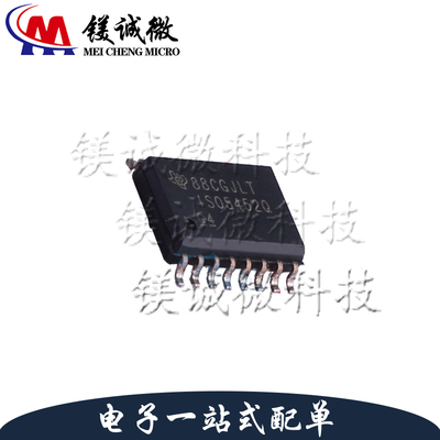原装正品 ISO5452QDWRQ1 丝印ISO5452Q SOIC-16封装 栅极驱动IC