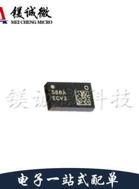 原装正品 QPF4588ATR13 丝印588A QFN-24封装 射频卡芯片