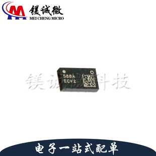原装正品 QPF4588ATR13 丝印588A QFN-24封装 射频卡芯片