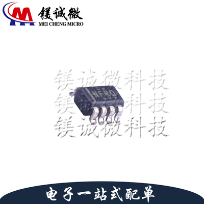 原装正品 TPS22960DCNR 丝印NFRO SOT-23-8封装 功率电子开关