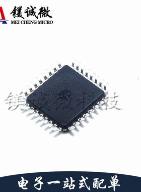 原装正品 C8051F361-C-GQR C8051F361 LQFP-32封装 单片机