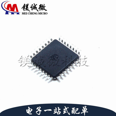 原装正品 C8051F361-C-GQR C8051F361 LQFP-32封装 单片机