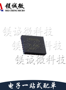 原装正品 LM34936RHFR 丝印LM34936 QFN-28封装 DC-DC电源芯片
