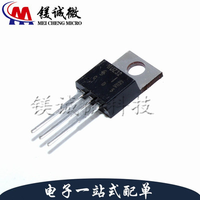 原装正品 BUZ32 TO-220封装 场效应管