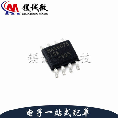 原装正品 MAX6675ISA+T 丝印MAX6675 SOP-8封装 ADC/DAC-专用型