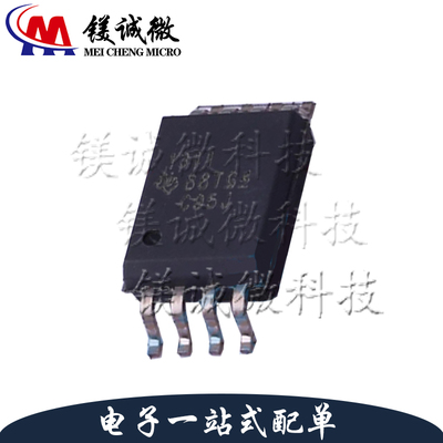 原装正品 AMC1311DWVR 丝印1311 SOP8封装 隔离放大器