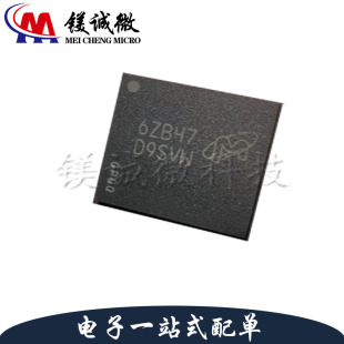 原装正品 MT52L1G32D4PG-093 WT:B  FBGA178封装 存储器芯片