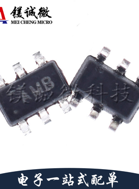 原装正品 LN2220PAR 丝印AM SOT-23-6封装 DC-DC电源芯片