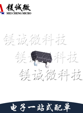 原装正品 DRV5053VAQDBZTQ1 丝印AKVA SOT23-3封装 霍尔传感器