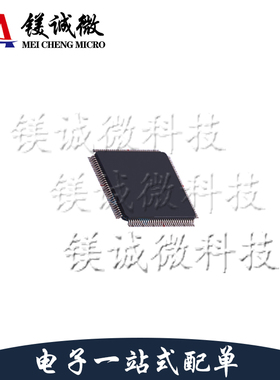 原装正品 IM1203-TGGA1A TQFP-144封装 信号放大器芯片