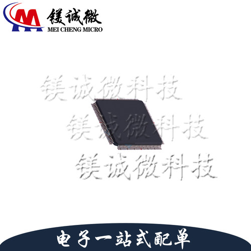 原装正品 TMS320F2811PBKA LQFP-128封装 数字信号处理器