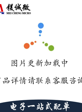 原装正品 IPB64N25S3-20 丝印3PN2520 TO-263-2封装 场效应管