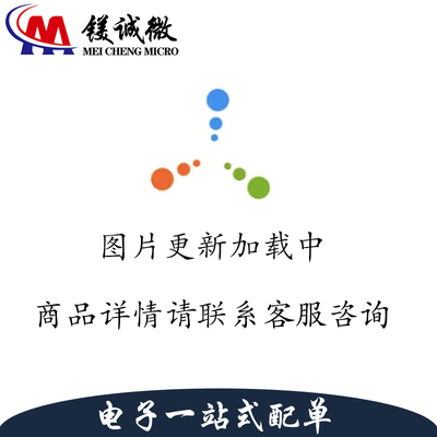 EP4CE6F17C8N    可编程逻辑器件   BGA