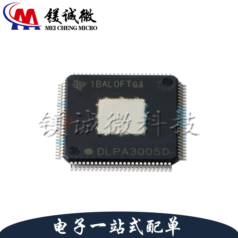 原装正品 DLPA3005DPFD 丝印DLPA3005D LQFP-100封装 LED驱动芯片