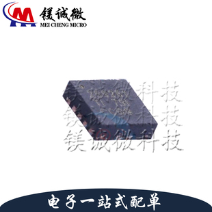 原装正品 TPS259261DRCT 丝印259261 VSON-10封装 浪涌保护器