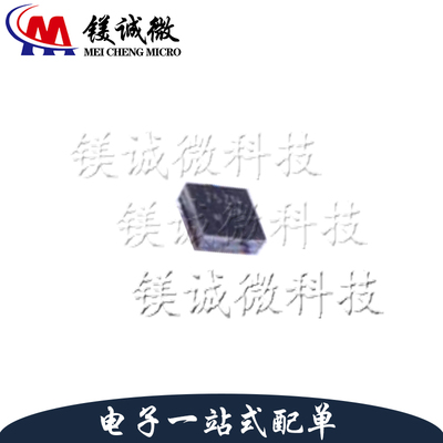 原装正品 TPS22912CYZVR 丝印78 DSBGA-4封装 功率电子开关