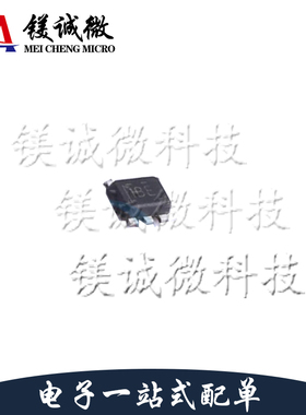 原装正品 TLV62568ADRLT 丝印1BE SOT-563封装 高效降压转换器