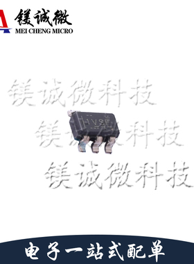 原装正品 TLV61048DBVT 丝印1VSF SOT-23-6封装 DC-DC电源芯片