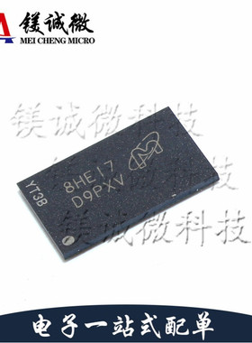 原装正品 MT41K256M16HA-125:E 丝印D9PXV FBGA-96 DDR SDRAM