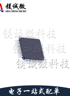 原装正品 CS4227-KQ TQFP-44封装 音频接口IC