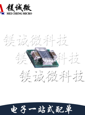 原装正品 TPS82675SIPT USIP-8封装 低噪声降压转换器模块