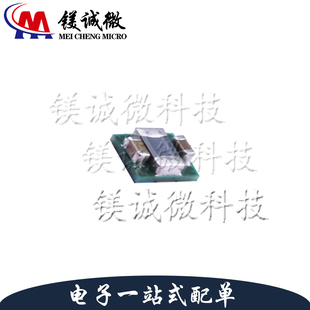 原装正品 TPS82675SIPR USIP-8封装 低噪声降压转换器模块