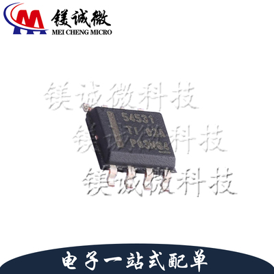 原装正品 TPS54531DDA 丝印54531 SOP-8封装 降压转换器