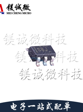 原装正品 TMP709AIDBVR 丝印SBJ SOT-23-5封装 温度传感器