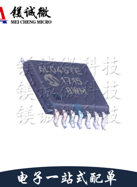 原装正品 MCP6L04T-E/ST 丝印6L04STE TSSOP-14 运算放大器芯片