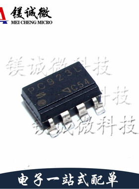 原装正品 PC923LRNIP0F 丝印PC923L SOP-8封装 光耦 逻辑输入