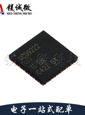 原装正品 UCD9222RGZR 丝印UCD9222 VQFN-48封装 降压控制器