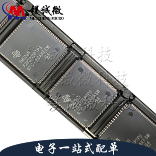 原装正品 TMS320F28377SPTPS HLQFP-176  数字信号处理器