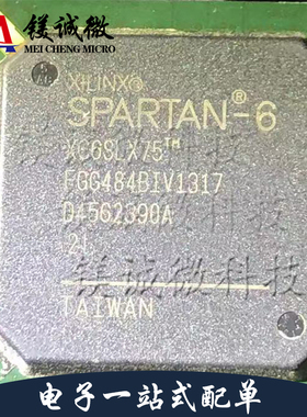 XC6SLX25T-2FGG484I     可编程逻辑器件     BGA