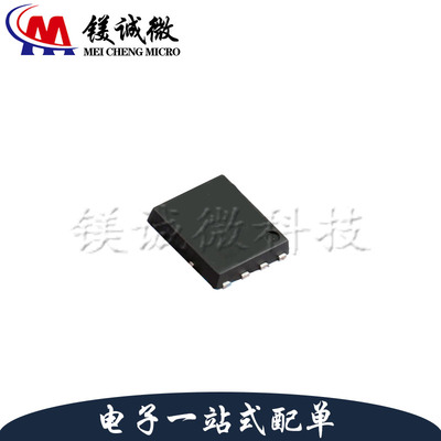 原装正品 NRVTS8100MFST1G 丝印TS8100