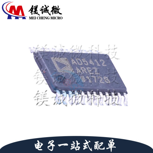 原装正品 AD5412AREZ TSSOP-24封装 12位数模转换器DAC