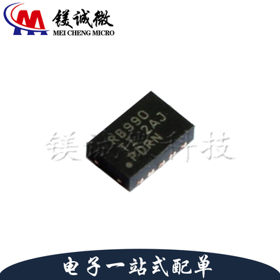 原装正品 TPS22990DMLT 丝印RB990 WSON-10封装 功率电子开关