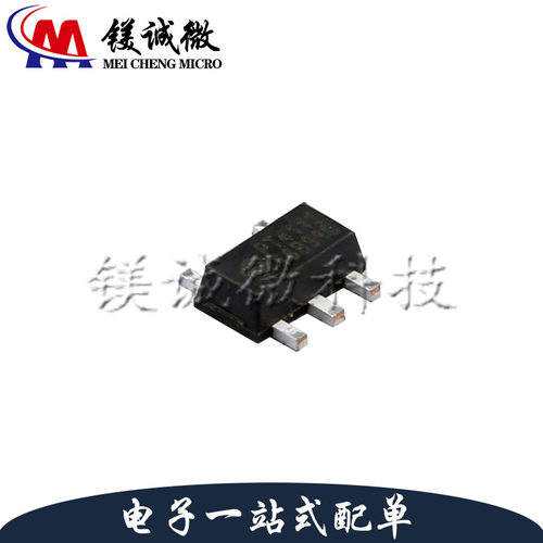 华润矽威 PT4115B89E SOT-89-5 PT4115 1.2A30V LED驱动 原装正品