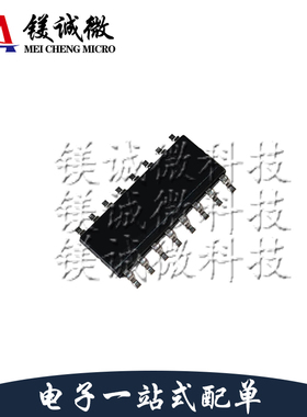 原装正品 ML4800CSX ML4800CS SOP-16封装 AC-DC控制器和稳压器