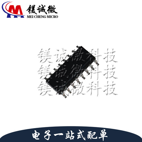 原装正品 ML4800CSX ML4800CS SOP-16封装 AC-DC控制器和稳压器
