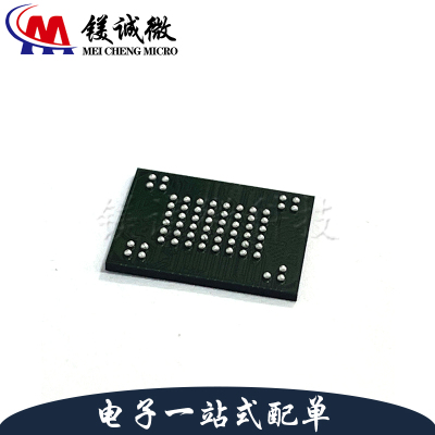 原装正品 MT29F4G16ABADAH4-AIT:D BGA-63封装 存储器芯片