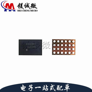 原装正品 TPS62180YZFR 丝印ELC180 BGA-24封装 DC-DC电源芯片