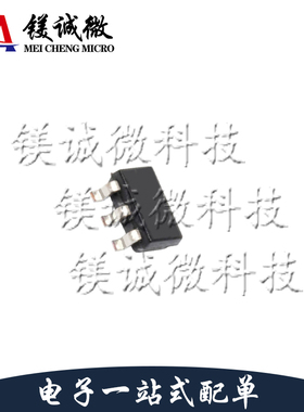 原装正品 TLV2471IDBVR 丝印VAVI SOT-23-5封装 运算放大器