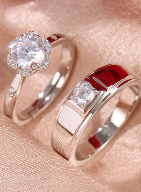 情侣结婚对戒婚礼仪式用活口对戒假道具原创仿真钻石戒指闭口男戒