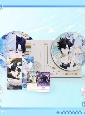 bilibili时光代理人Music Preface系列 旋转流沙蓝牙音响礼盒男女