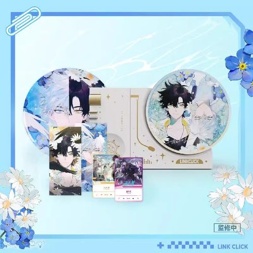 bilibili时光代理人Music Preface系列 旋转流沙蓝牙音响礼盒男女